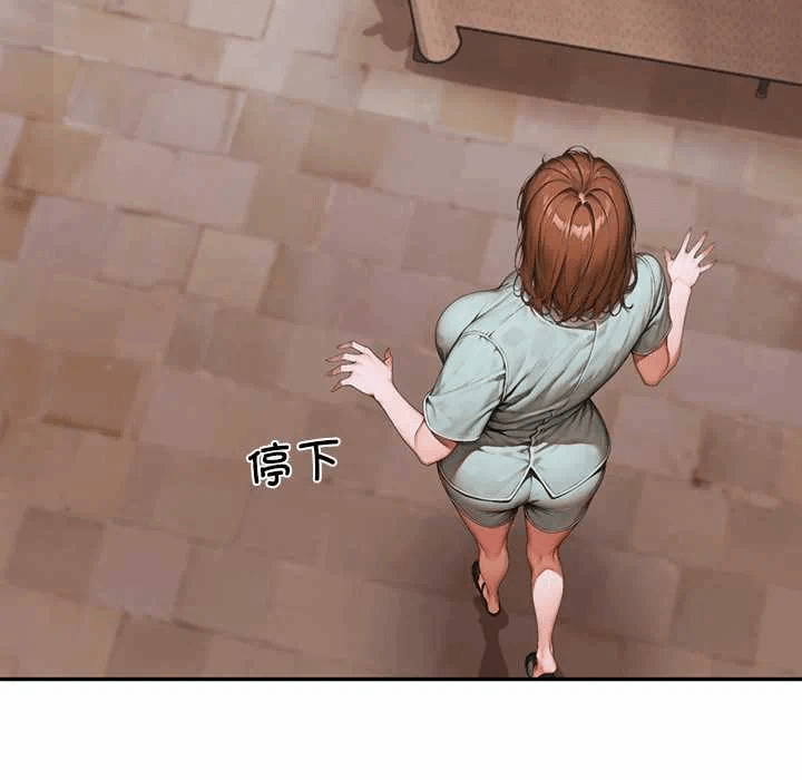 第6话 第 54 页
