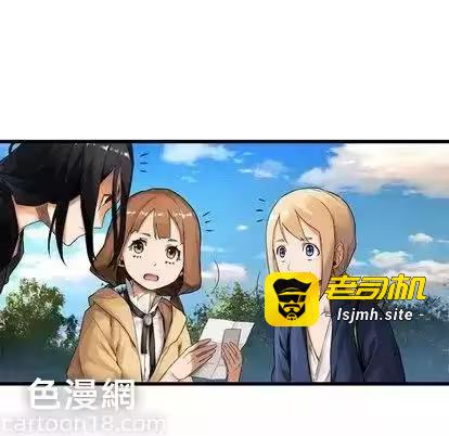 第22话 第 47 页