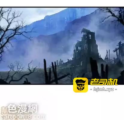 第36话 第 25 页