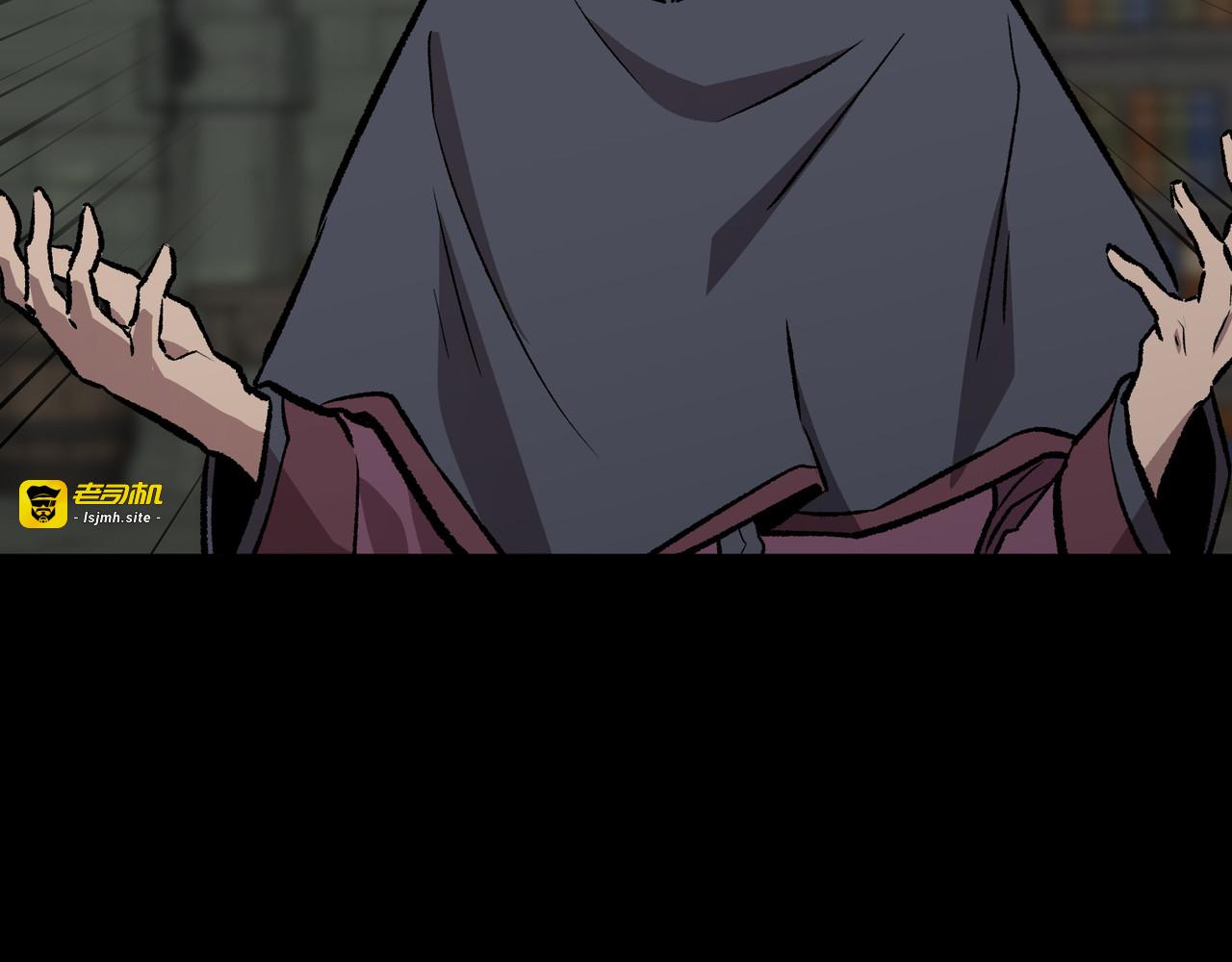第55话 第 91 页