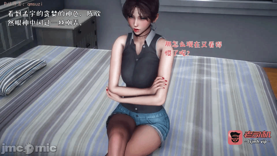 第一话 第 1121 页