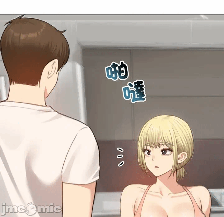 第45话 第 105 页