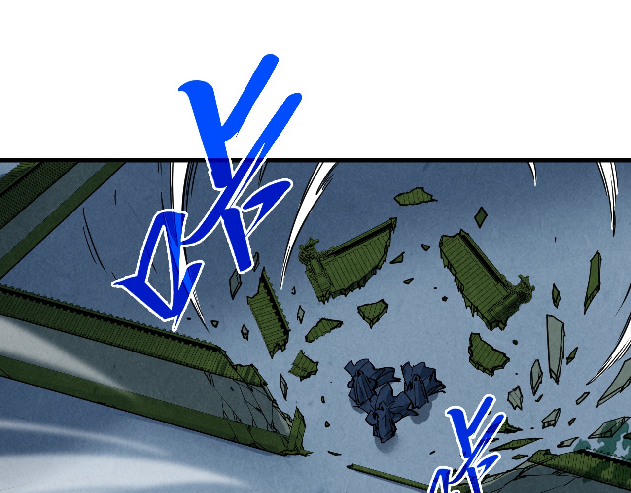 第396话 重新炼制 第 24 页