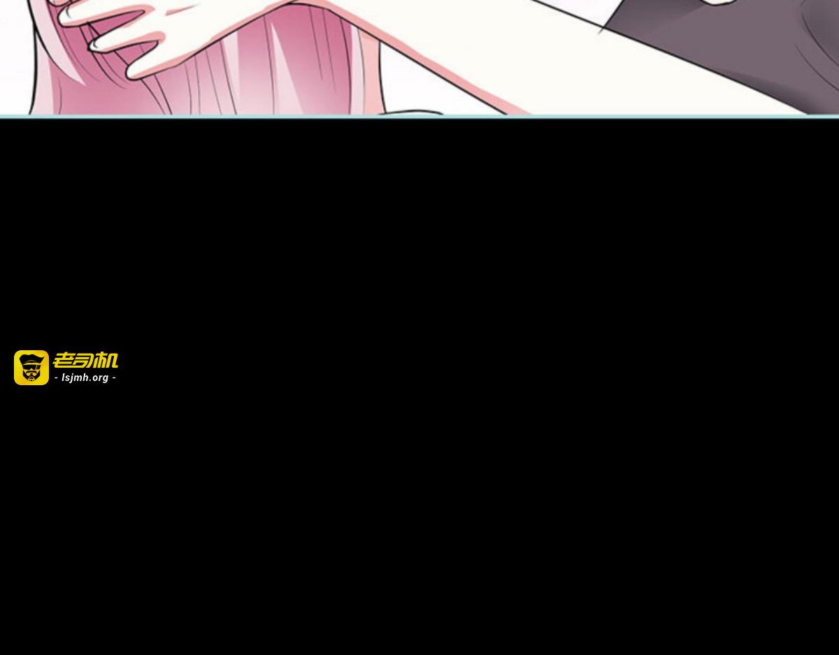 第81话 第 5 页