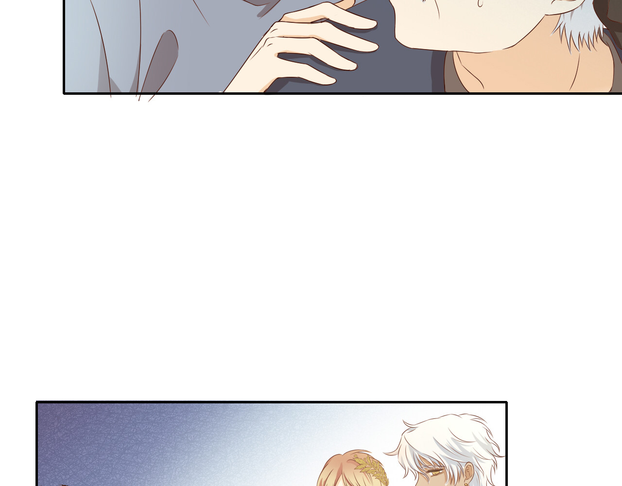 第75话 我们的心愿 第 78 页