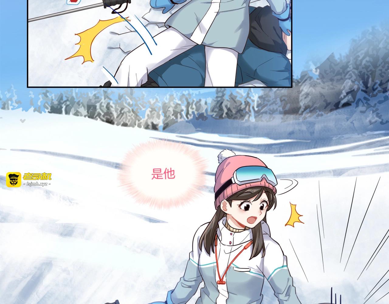 第117话 跟紧我 第 97 页