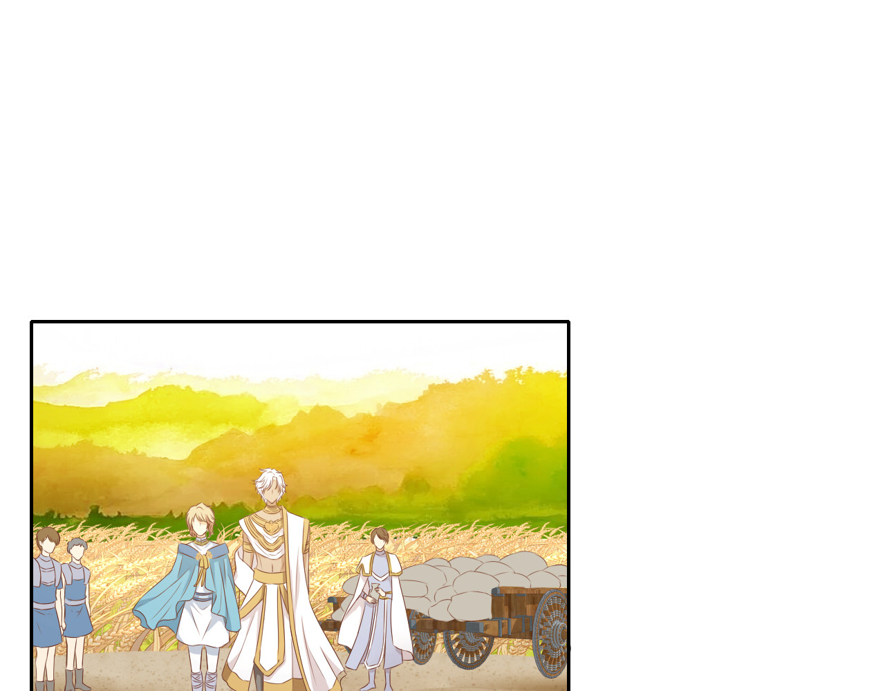 第75话 我们的心愿 第 84 页