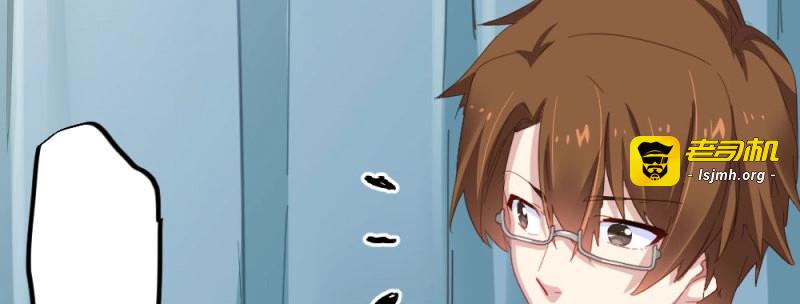 第74话 第57话-他 第 91 页