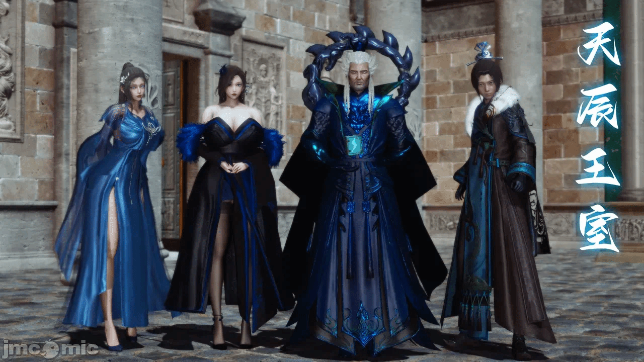 [3D]天玄神魔录01-12 第一话 - 15