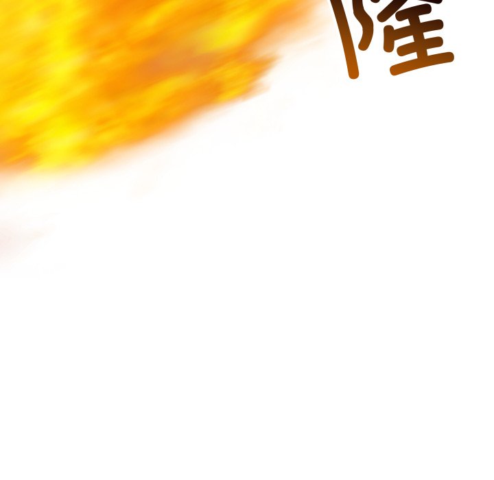 第29话 第 104 页