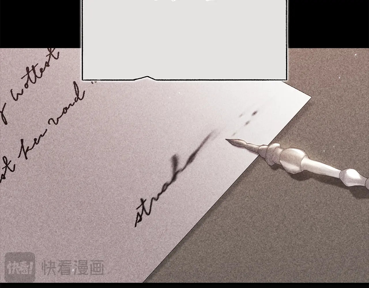 第82话 幸福的笑容 第 26 页