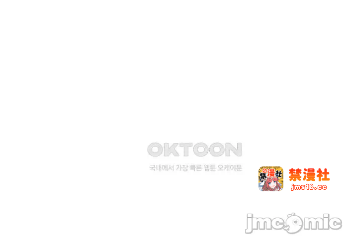 第36话 第 38 页