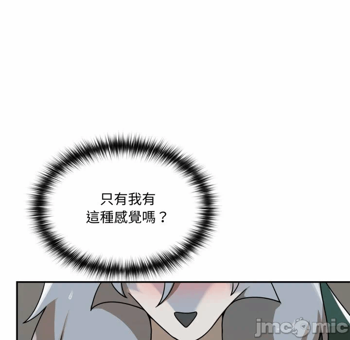 第14话 第 115 页