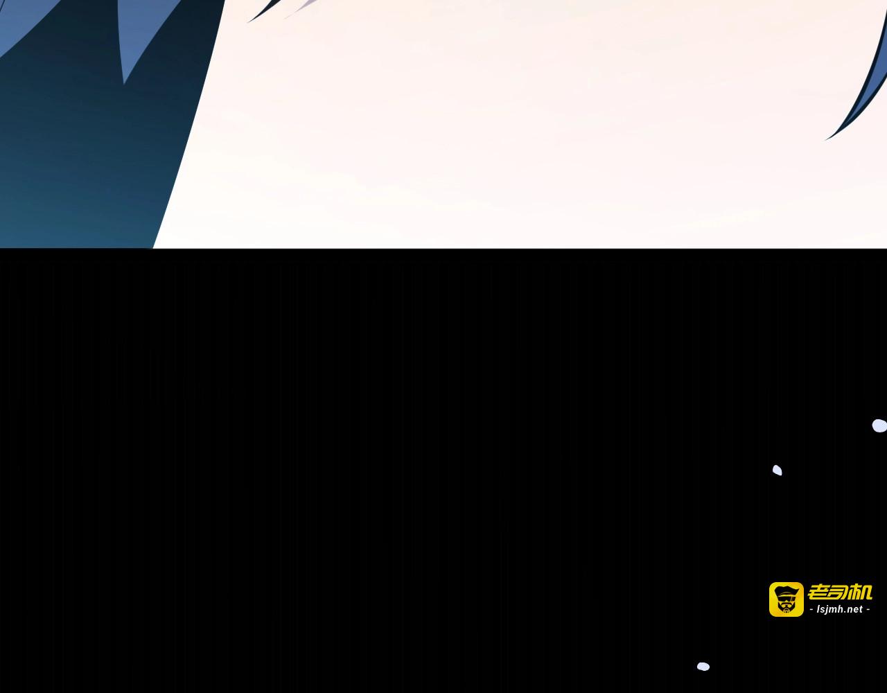 第2话 十星天赋！漫天神圣的剑吟！ 第 373 页