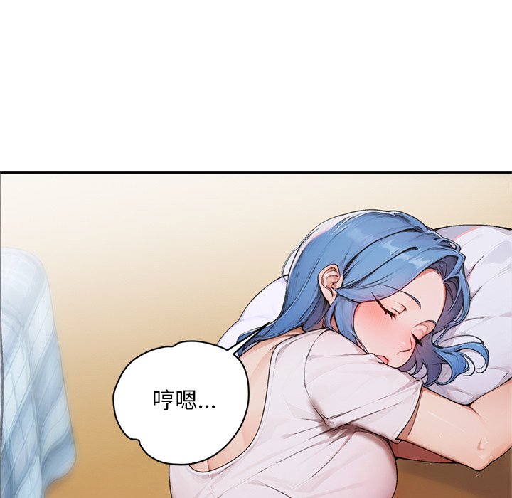 第8话 第 154 页