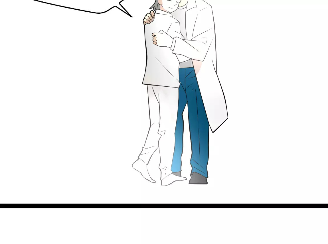 第18话 谢谢你 第 56 页