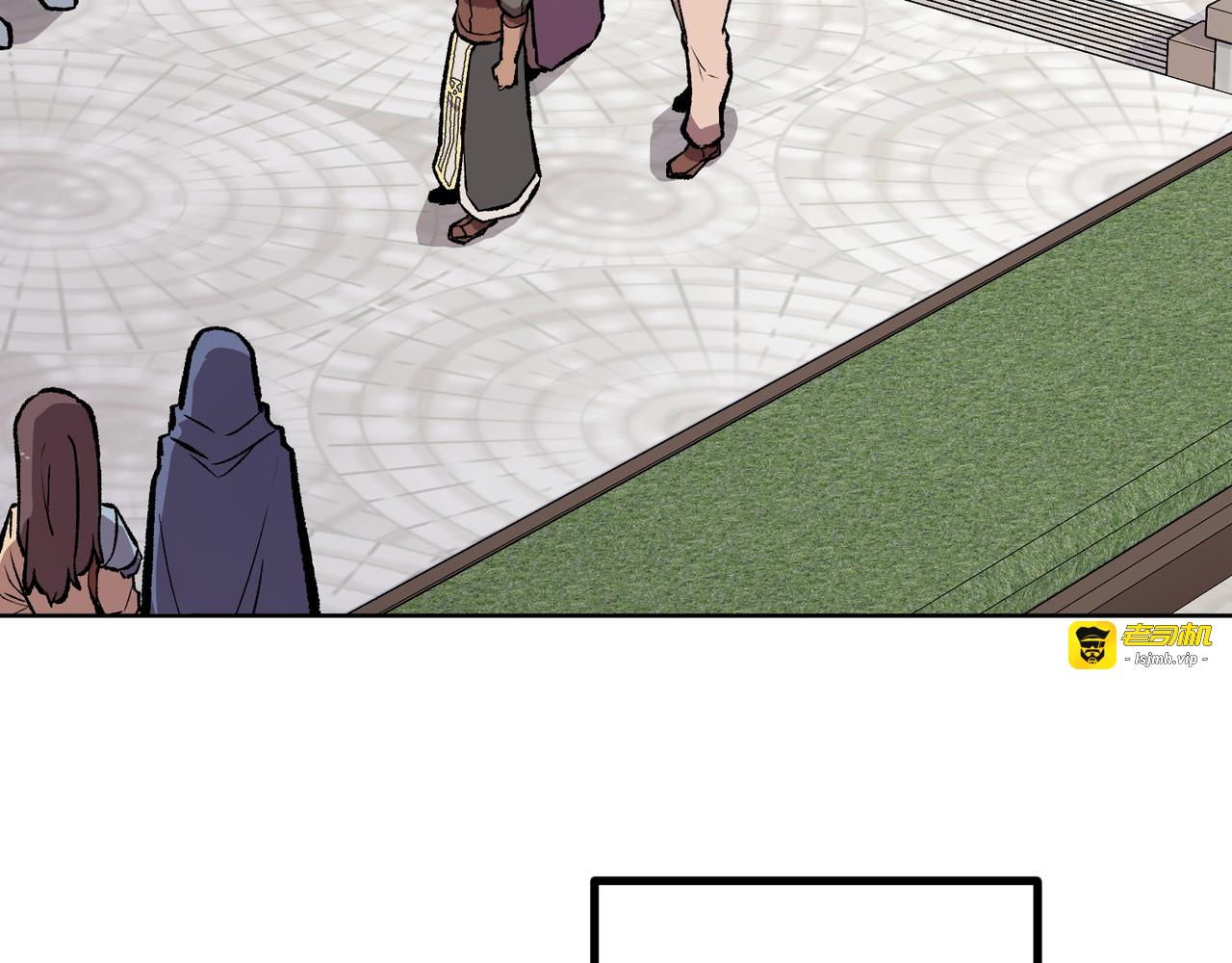 第38话 第 153 页