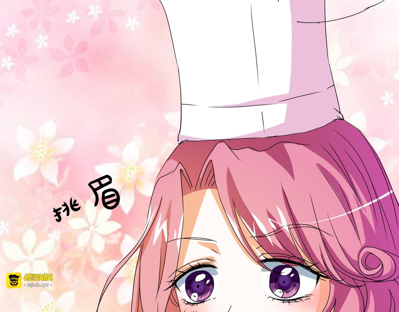 第10话 第 67 页