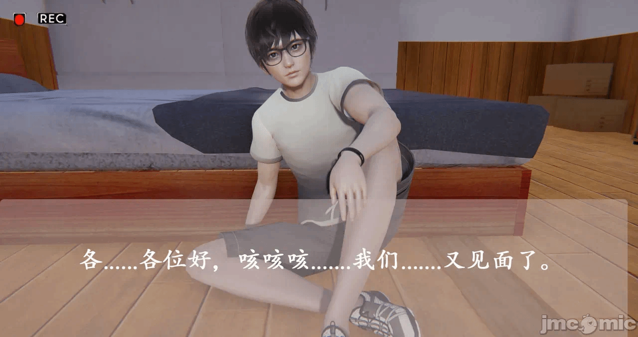 第一话 第 316 页