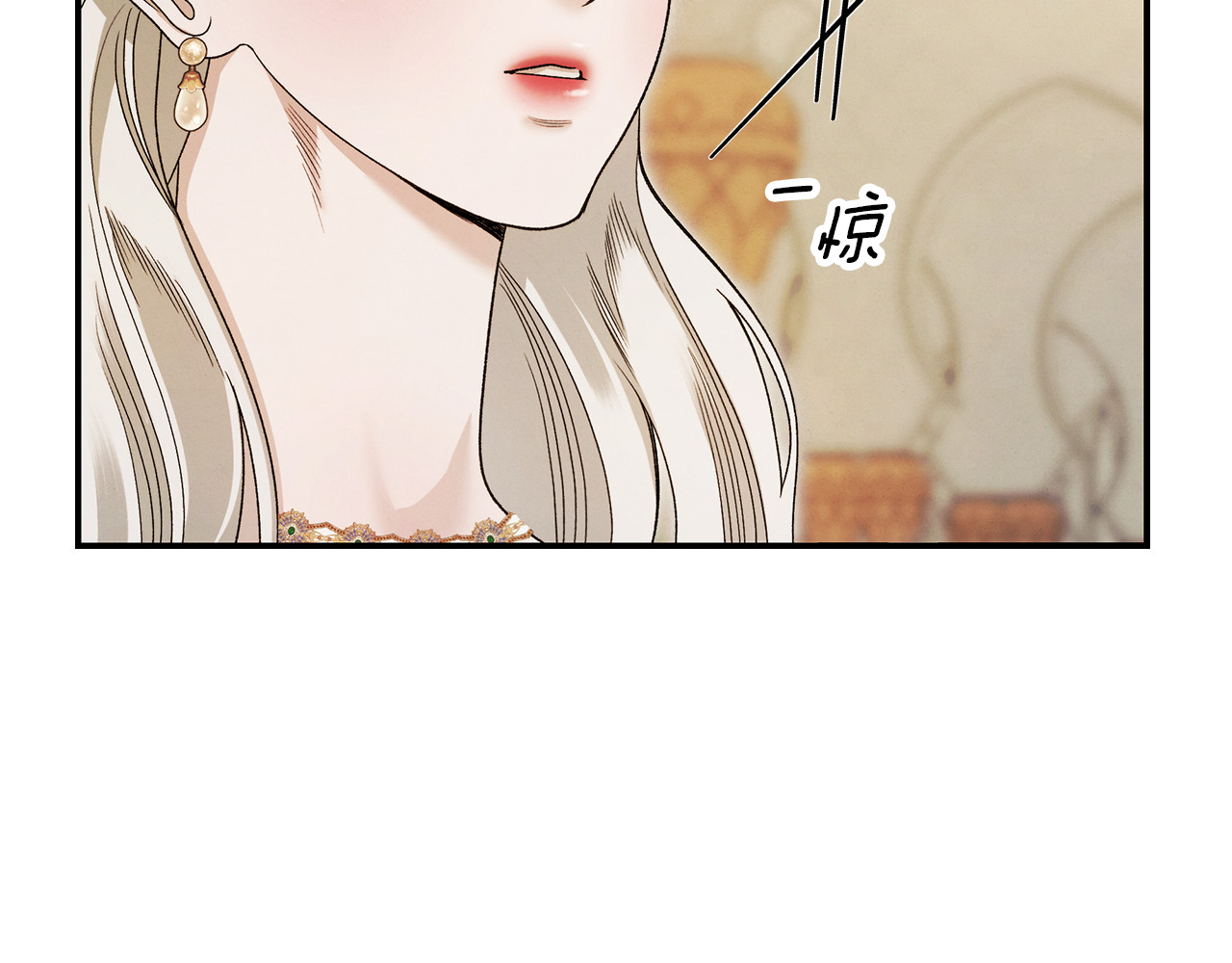 第62话 我想当你的新娘 第 74 页