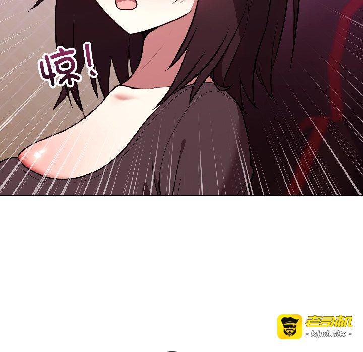 第27话 第 109 页