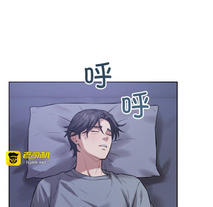 第6话 第 35 页