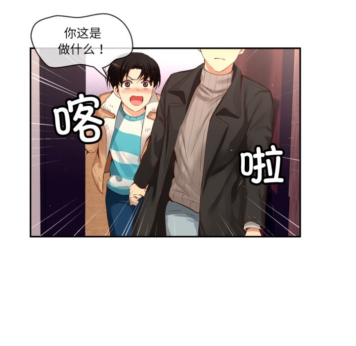 第38话 第 68 页