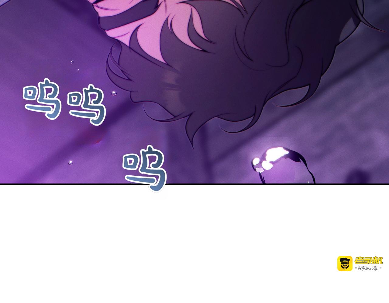 第31话 得力助手 第 157 页