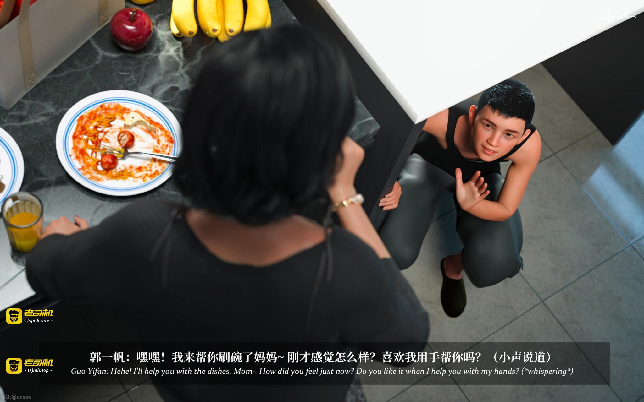 第一章 第 97 页