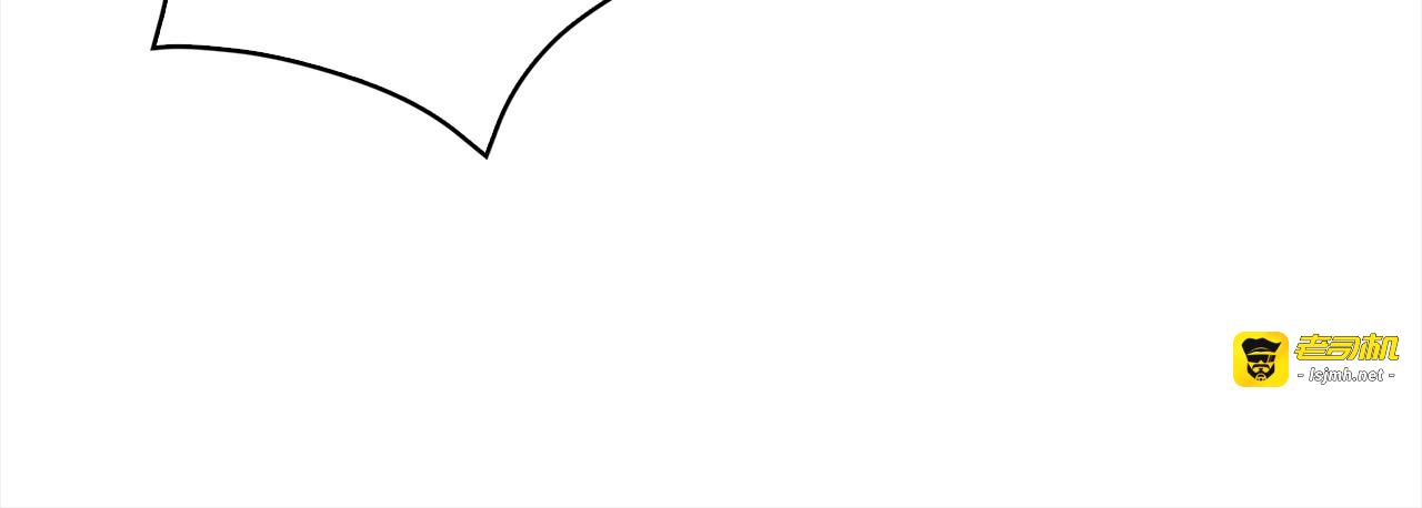 第76话 脱胎换骨 第 55 页