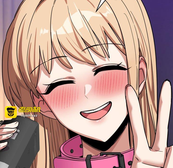 第30话 第 143 页