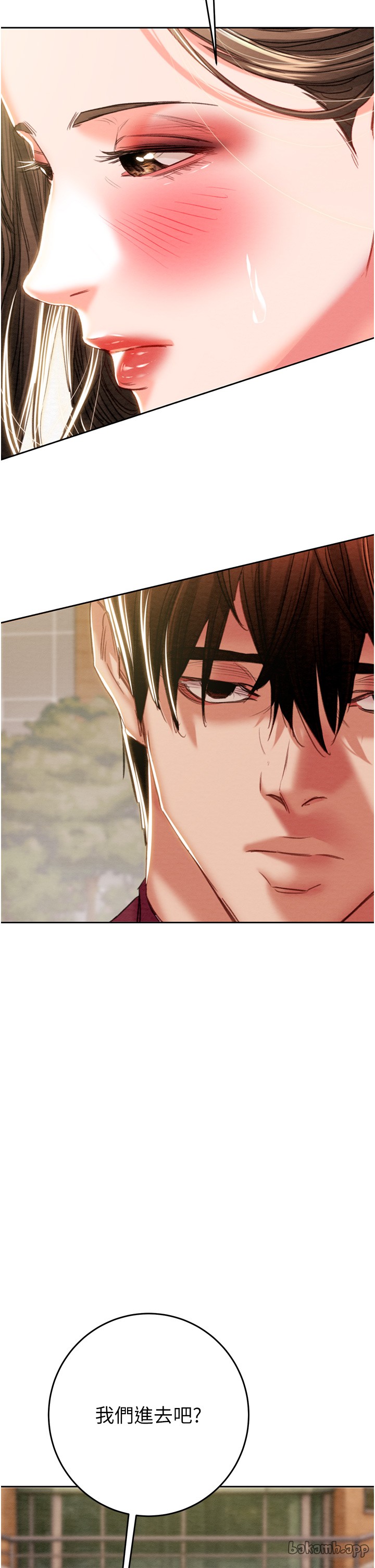第87话 第 58 页