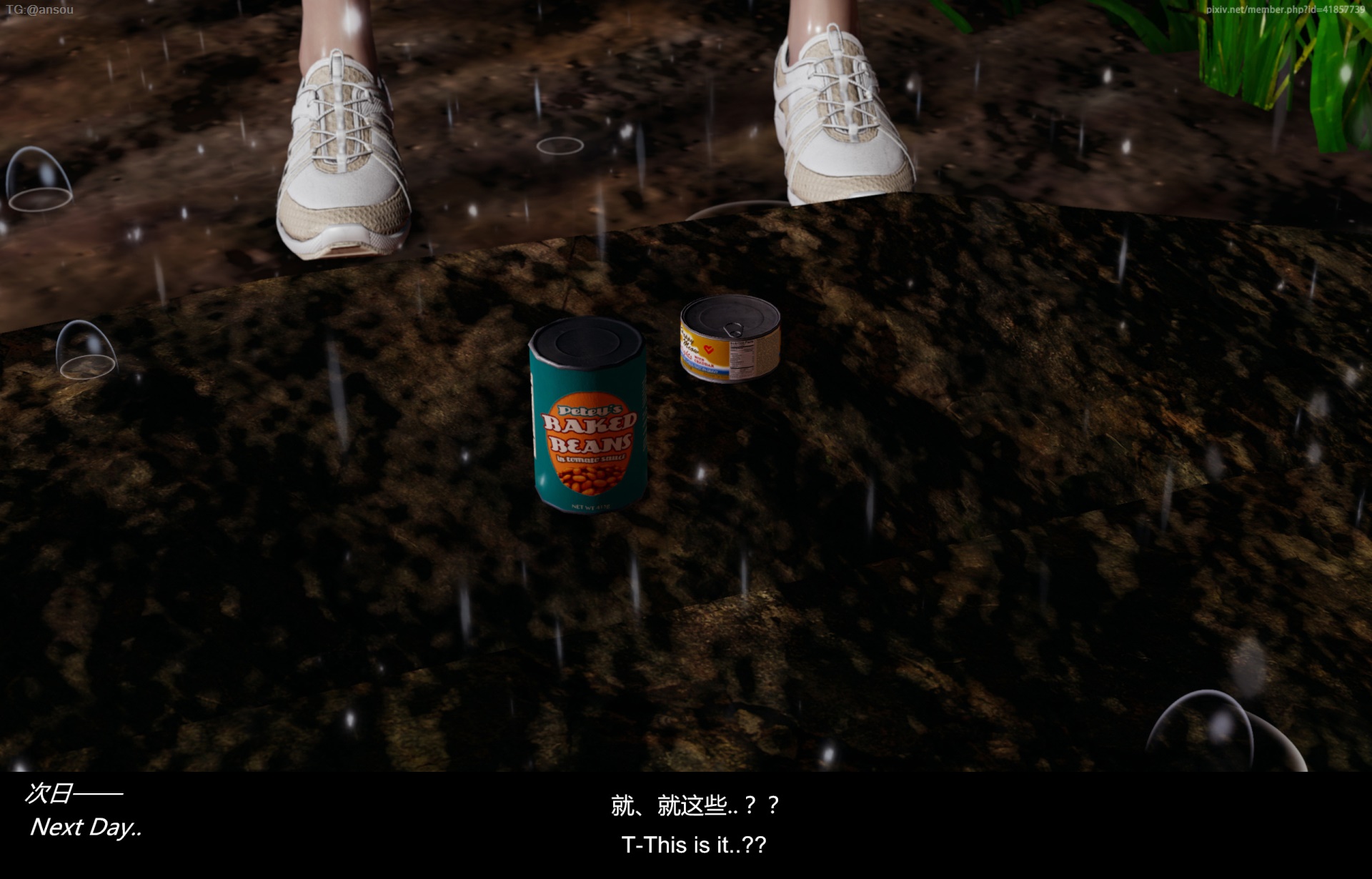 第一章 第 8 页