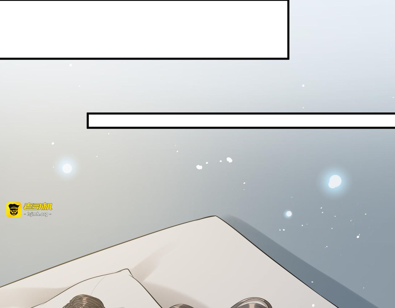 第494话 有了妈妈忘了爹 第 11 页