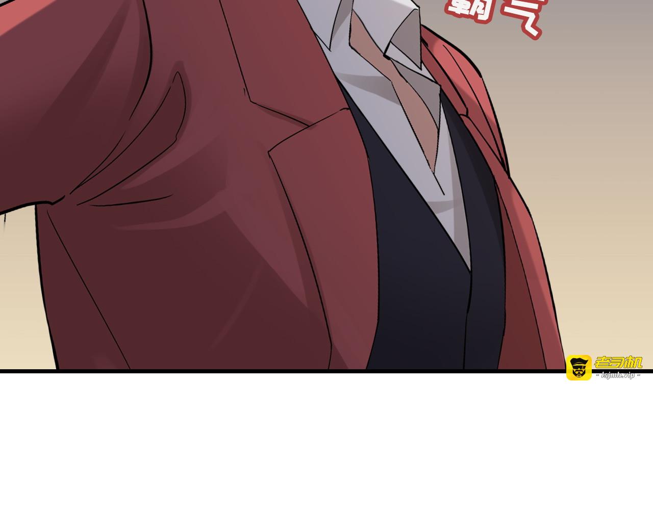第314话 内心已经被征服。 第 75 页