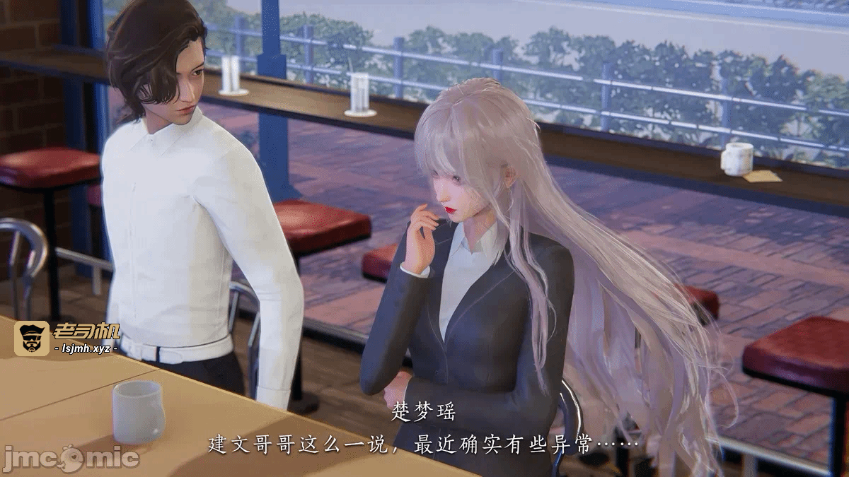 第一话 第 203 页