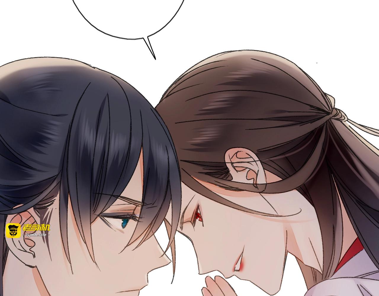 第47话 “误会” 第 37 页