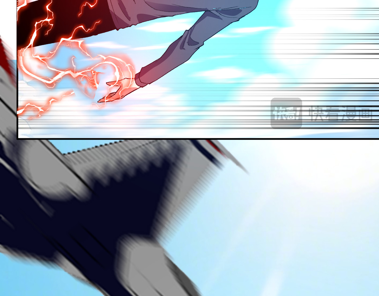 第43话  第四次进化？ 第 40 页