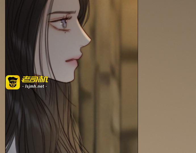 第115话 监禁(2) 第 165 页