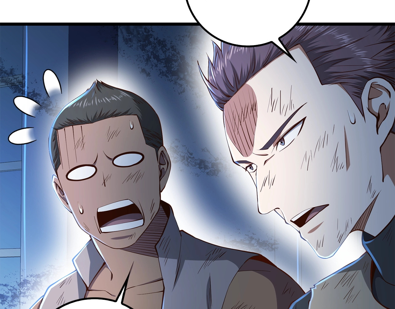 第57话 策反 第 22 页