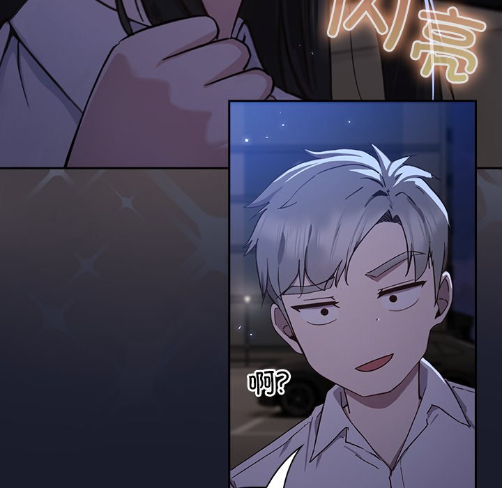 第1话 第 322 页