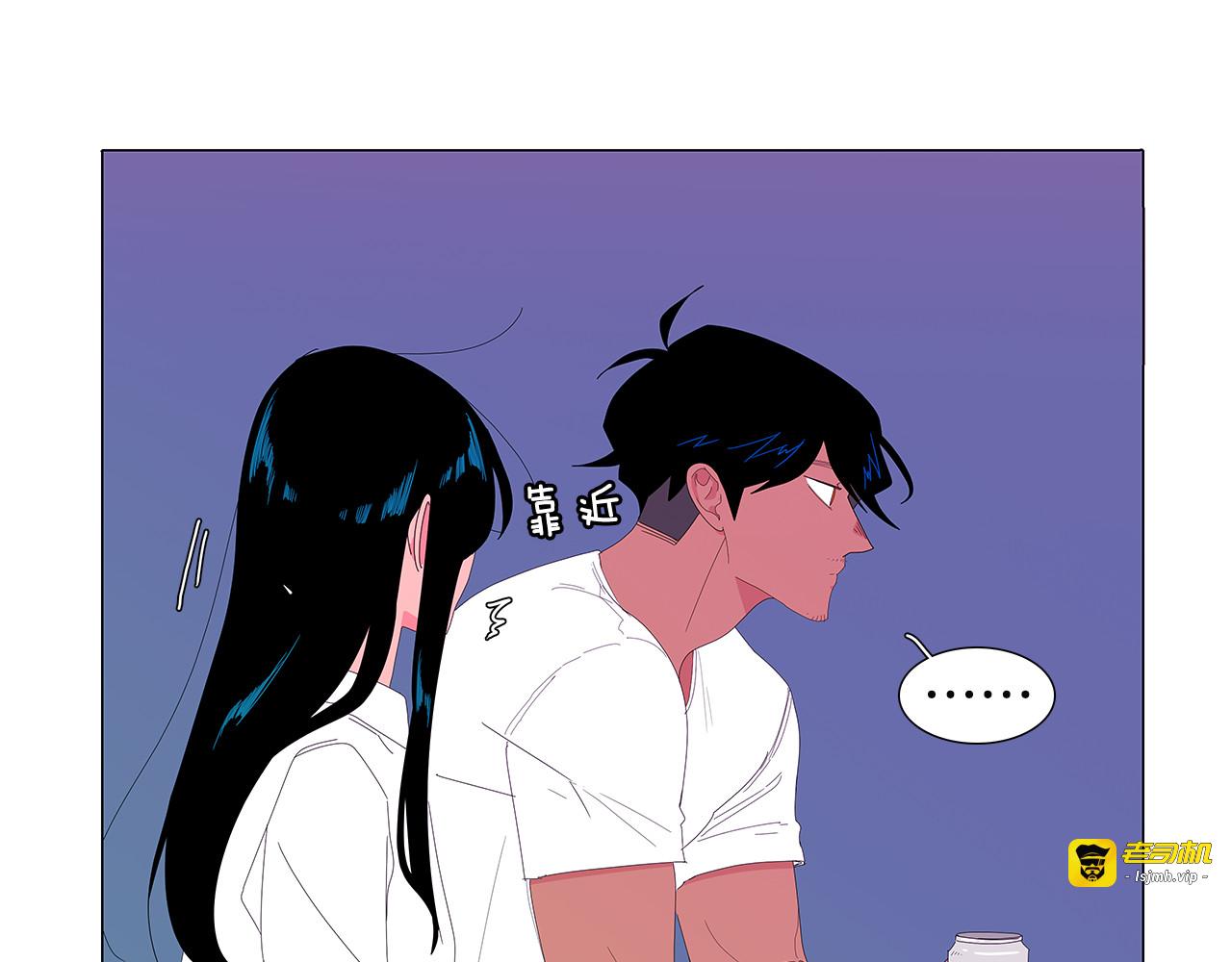 第64话 拍照 第 77 页