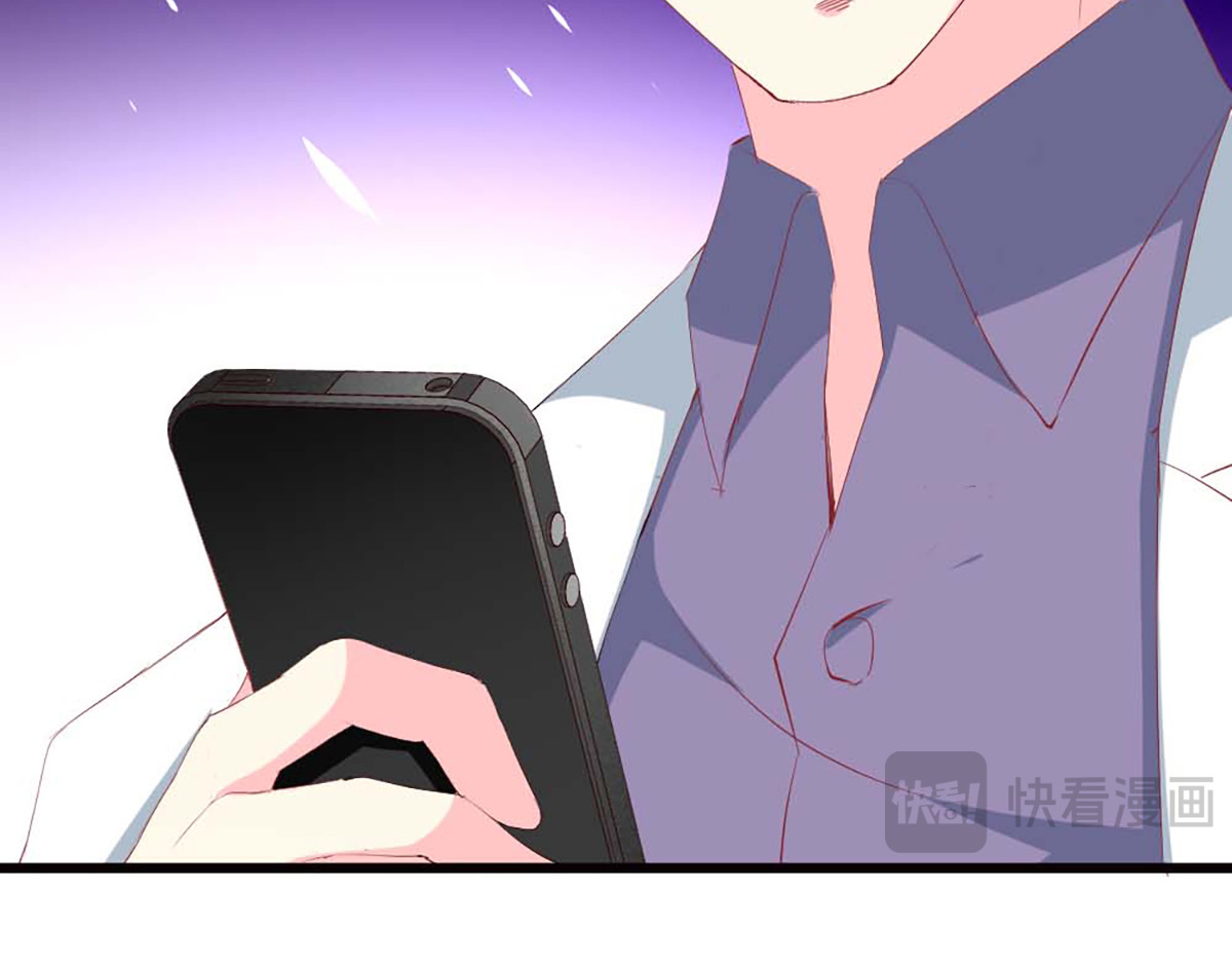 第108话 第 34 页