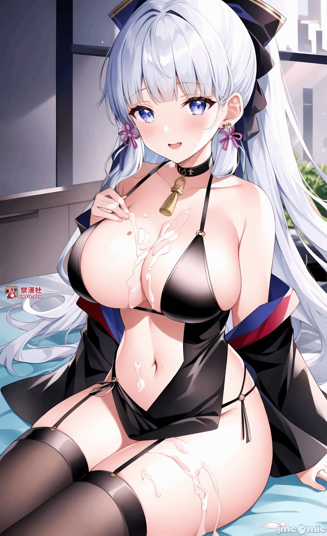 第一话 第 61 页