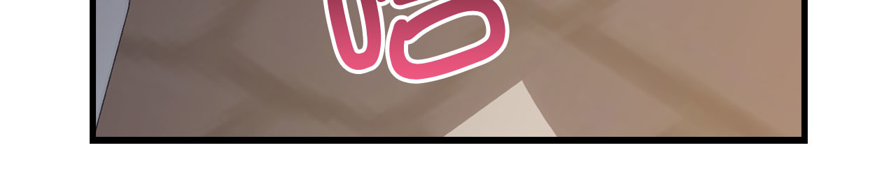 第103话 阴谋 第 82 页