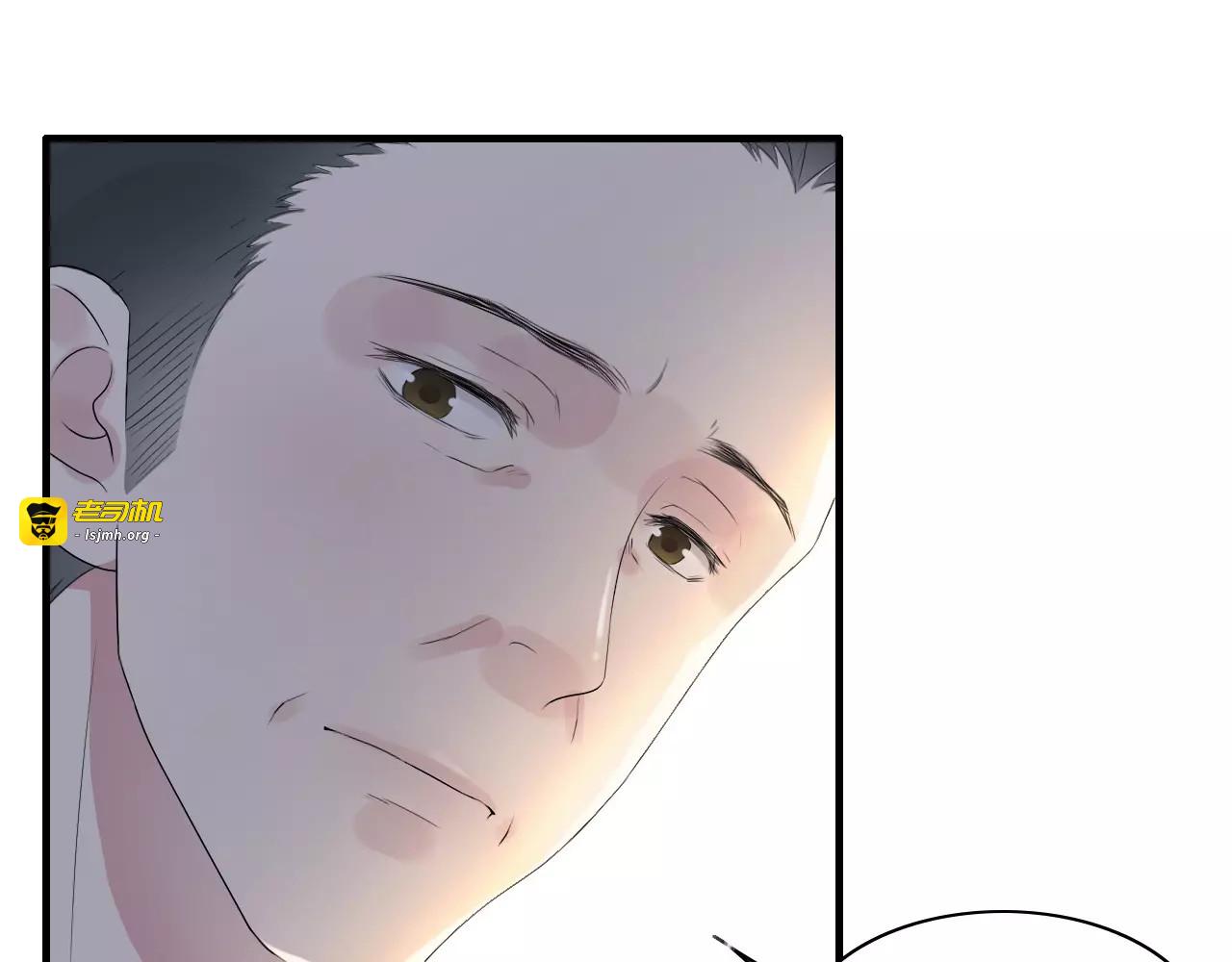 第3话 无家可归 第 35 页