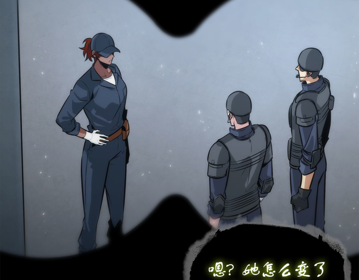 再抢几件 第 68 页