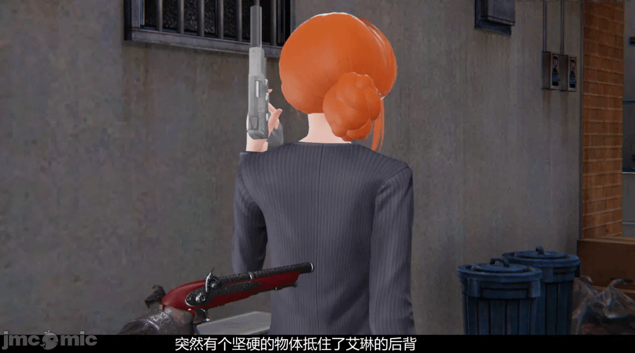 第一话 第 50 页