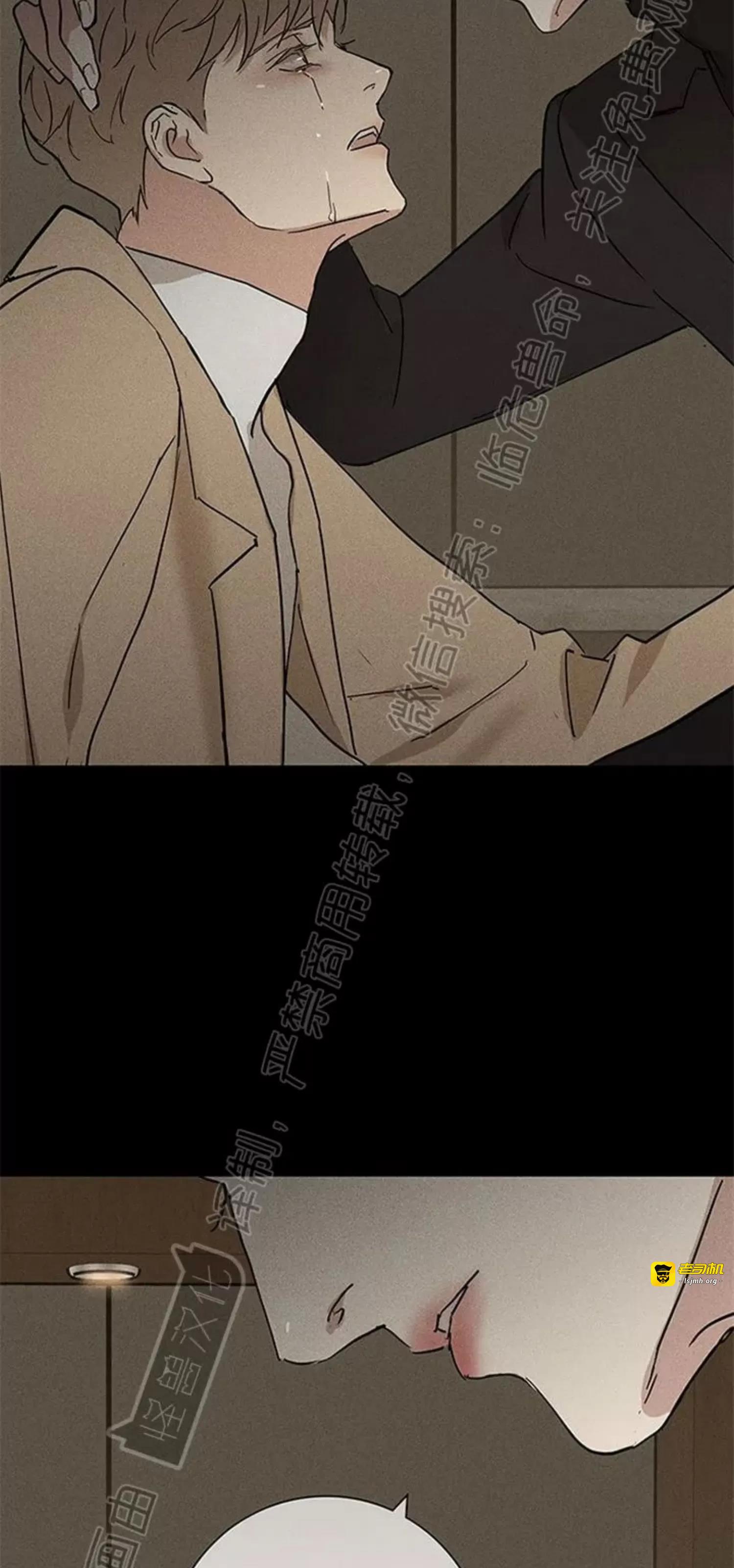第49话 第 31 页