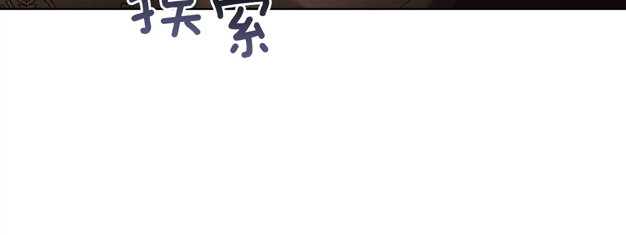 第23话 他的幸福 第 168 页